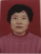 易尼亚