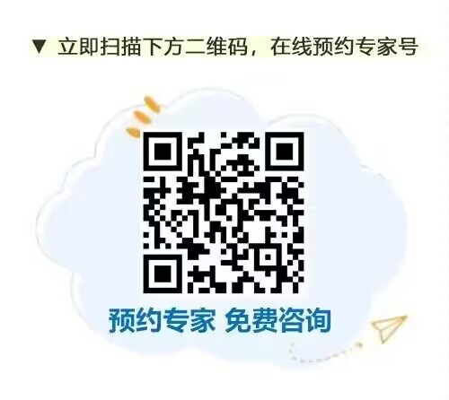QQ图片20240226113022.jpg