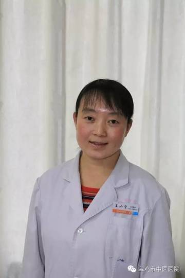王小宁