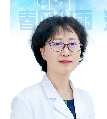 邱菊