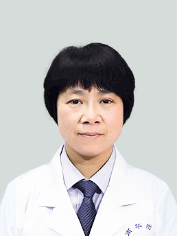 罗永姣