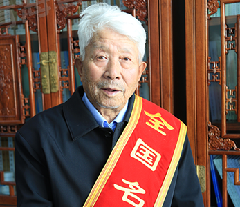 陆长清