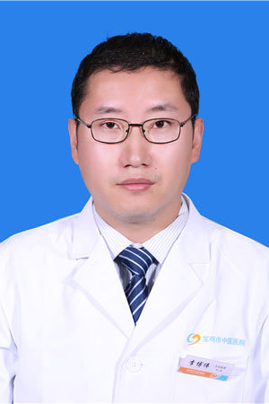 李博伟
