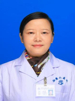 符淳
