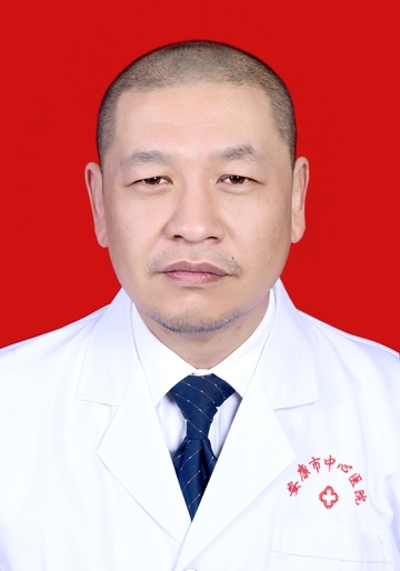 李研