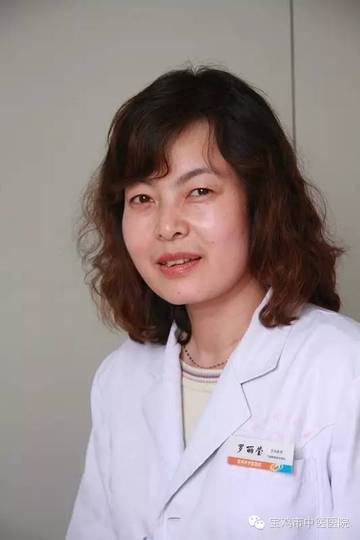 罗丽莹