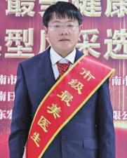 吕明强