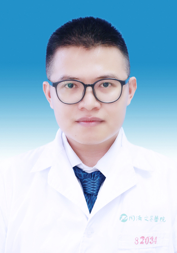 丁行志