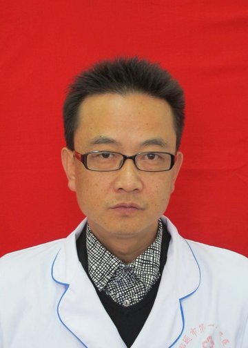 黄新