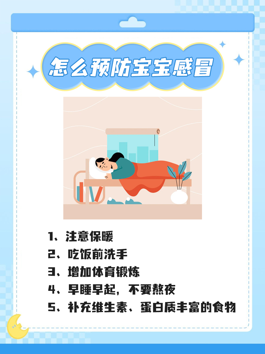 千万别用错小儿肺热咳喘颗粒，后果不堪设想！