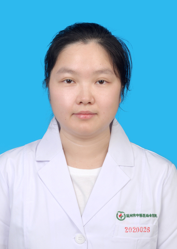 林奕雯