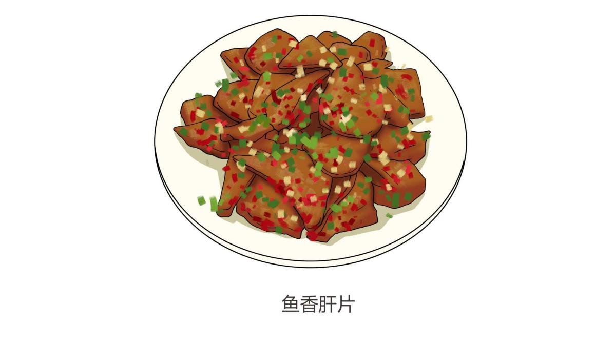 怀孕17周的推荐食谱.png
