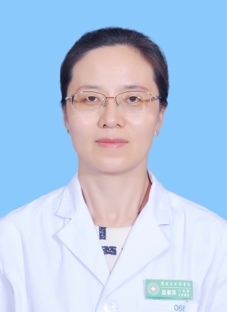 赵翠萍