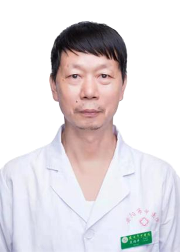 扈福平