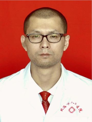陈琨