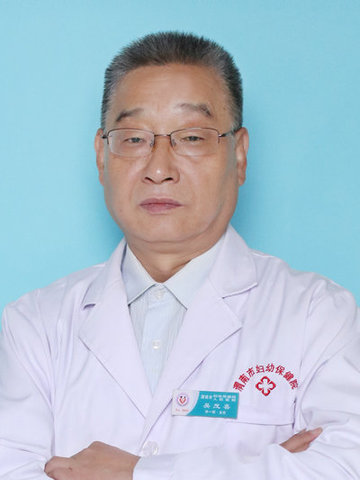 吴茂喜