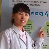 王秀娟