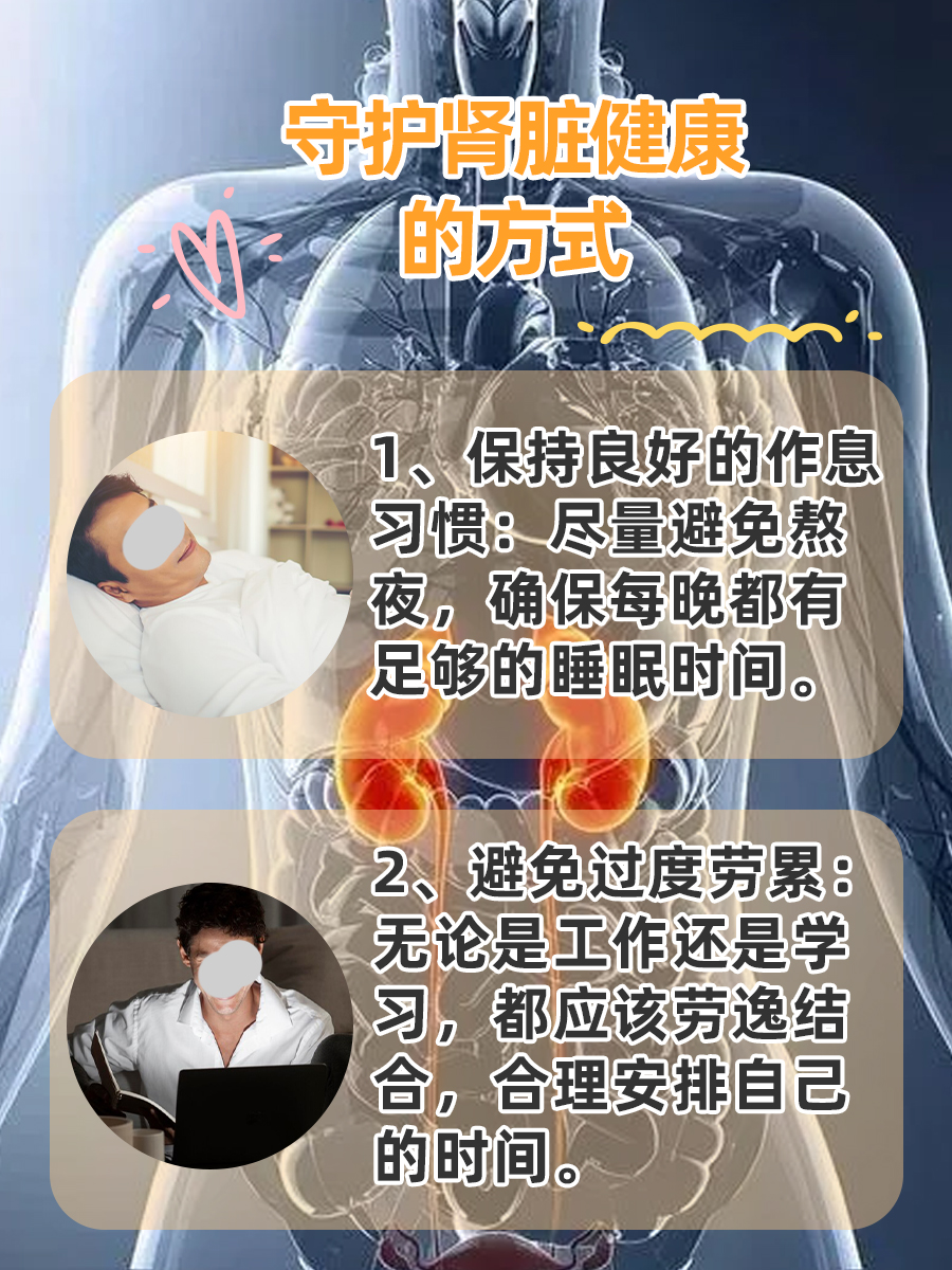 茉莉花茶虽香,过量饮用却伤肾?