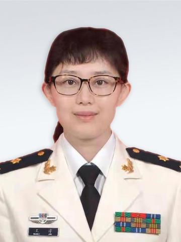 王津