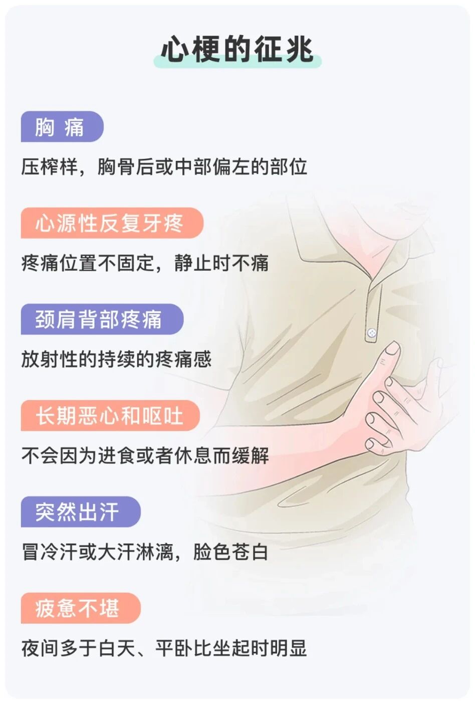 微信图片_2026-06-16_105043_862.jpg