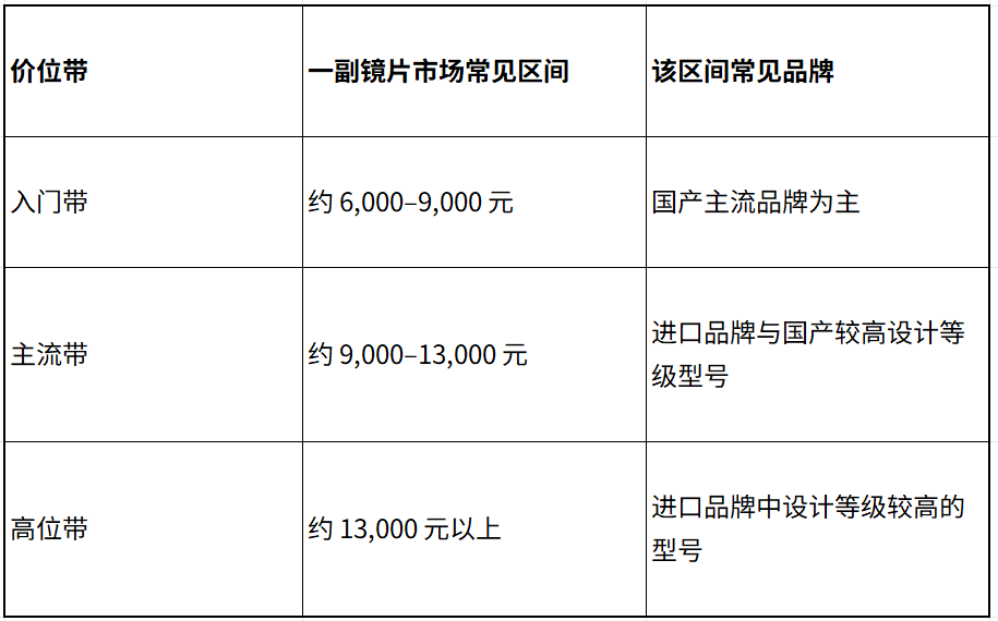 595e181a-b200-48b1-af90-c0d8c284ce41.png