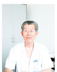 于万贵