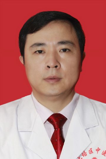 王林