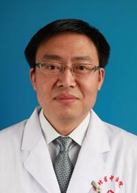 成立